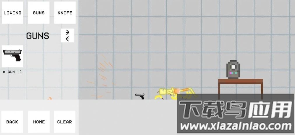 香蕉布娃娃游乐场BananaSandbox游戏