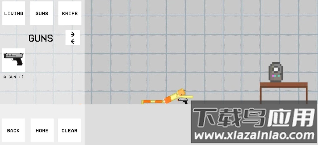 香蕉布娃娃游乐场BananaSandbox游戏最新版截图4