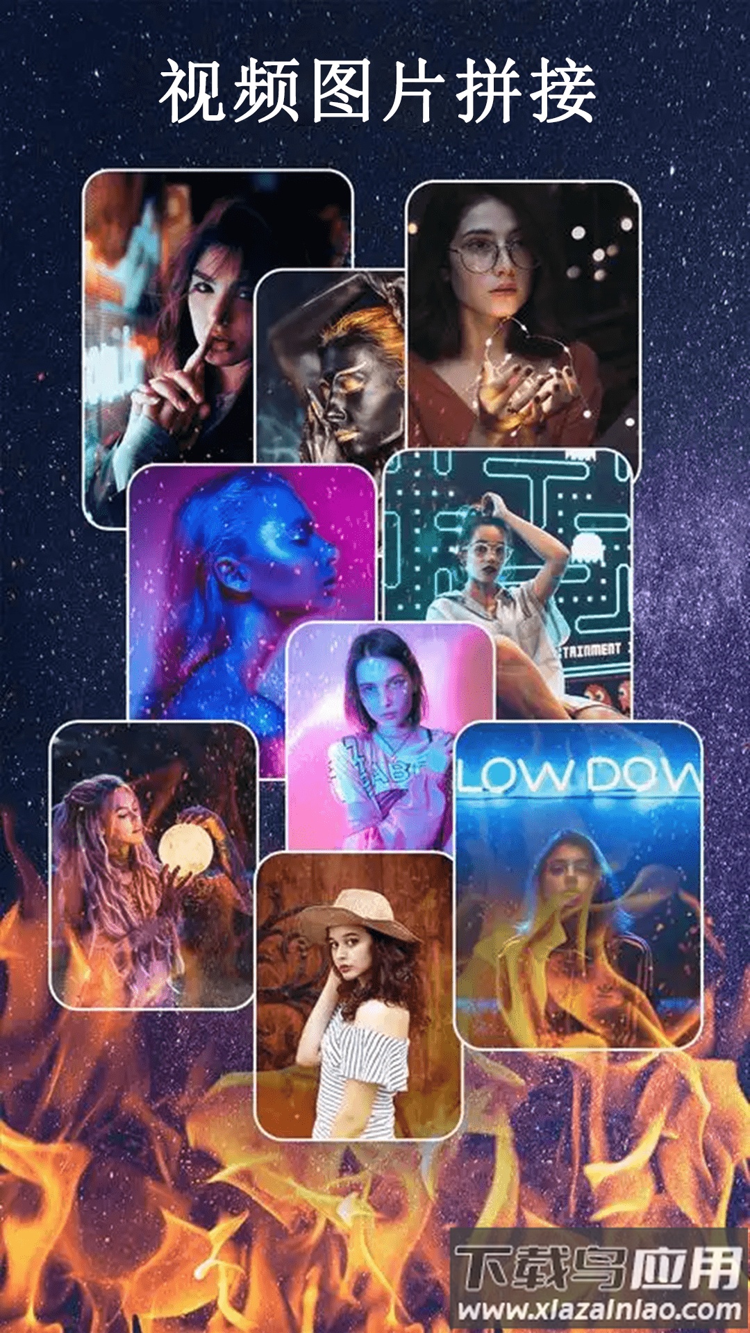 闪电剪辑最新版截图4