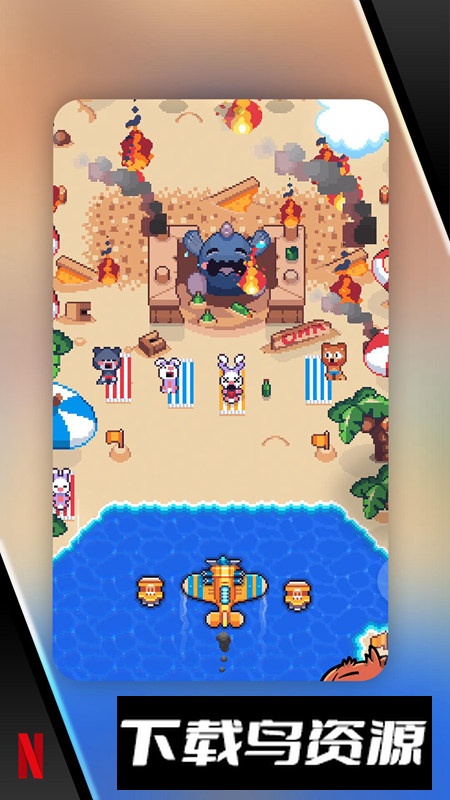 空中乱战游戏官方正版截图2