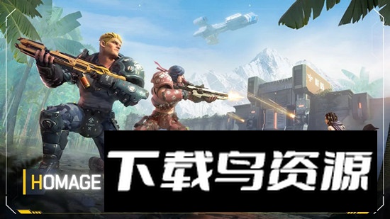 魂斗罗锦标赛国际服最新版截图2