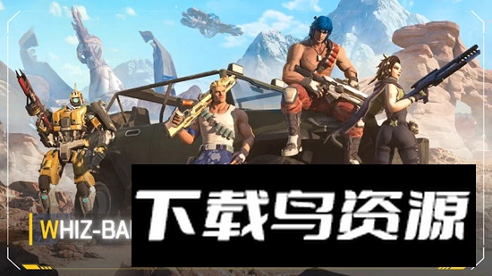 魂斗罗锦标赛国际服最新版截图5