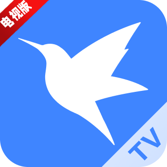 迅雷云盘TV版安装包官方版