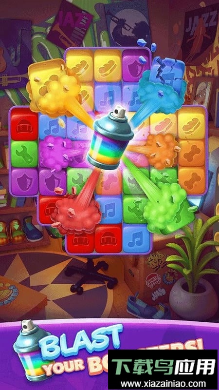 地铁跑酷爆破版(Subway Surfers Blast)截图2