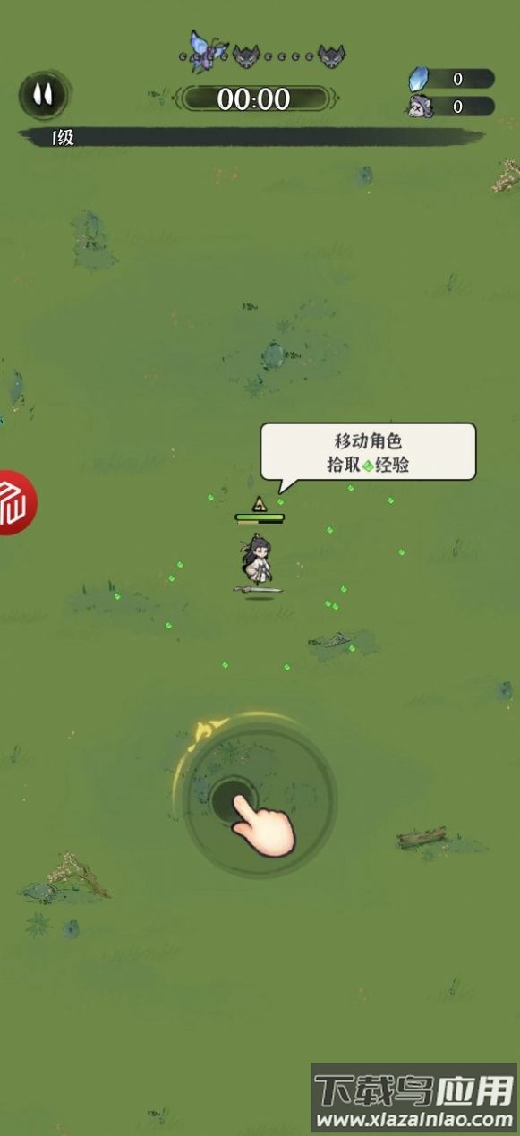 茅山道士诛天剑侠截图3