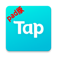 taptap安卓pad版(taptap安卓平板版)