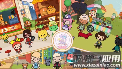 米加小镇世界物语截图1