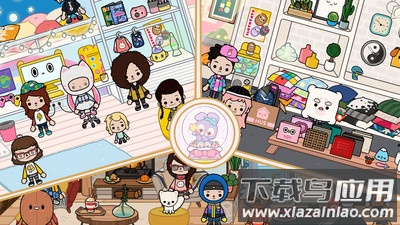 米加小镇世界物语截图2