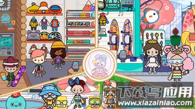 米加小镇世界物语截图4