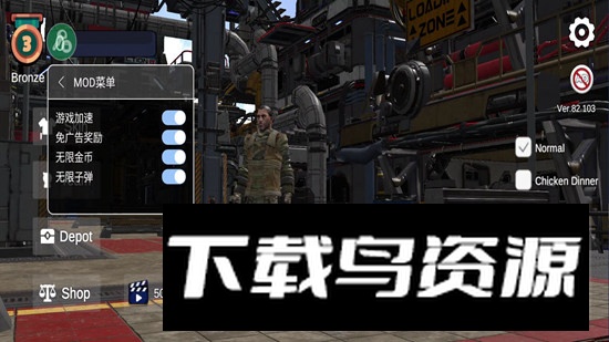 逃离克莱夫(Escape From Clive)截图3