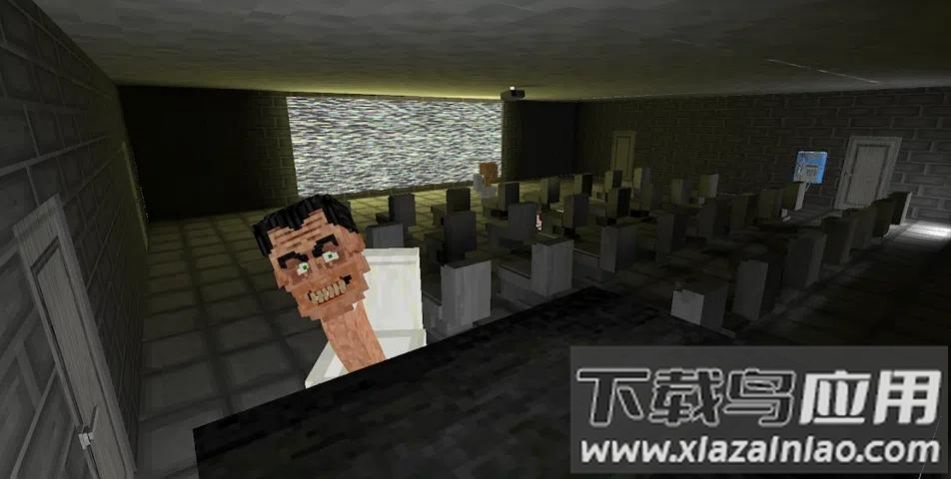 厕所怪物学校Toilet School游戏最新版截图2