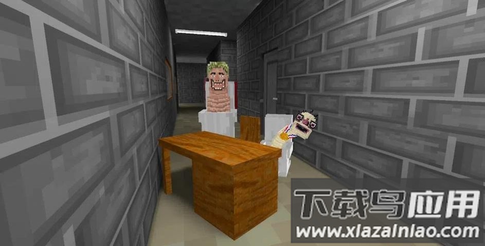 厕所怪物学校Toilet School游戏最新版截图3