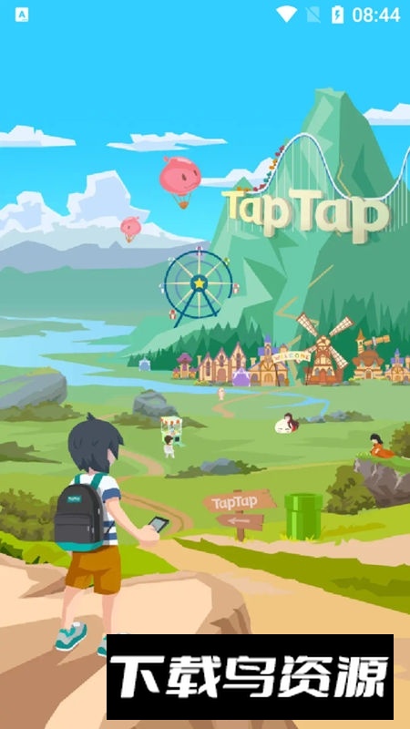 toptop手机版官方版(taptap游戏盒子)截图1