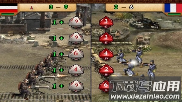 欧陆战争3下载最新版截图3