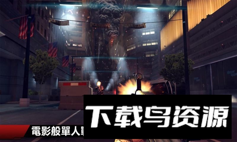 MC4现代战争4谷歌版本截图1