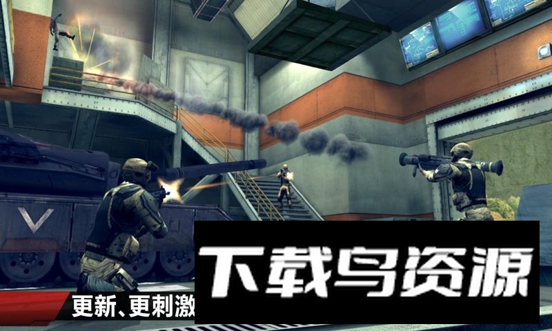 MC4现代战争4谷歌版本截图2