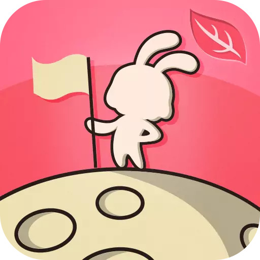 月来越好最新版