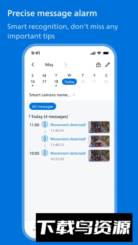 飞利浦家庭摄像机app手机版截图1