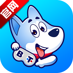 BT狗游戏盒官方app最新版