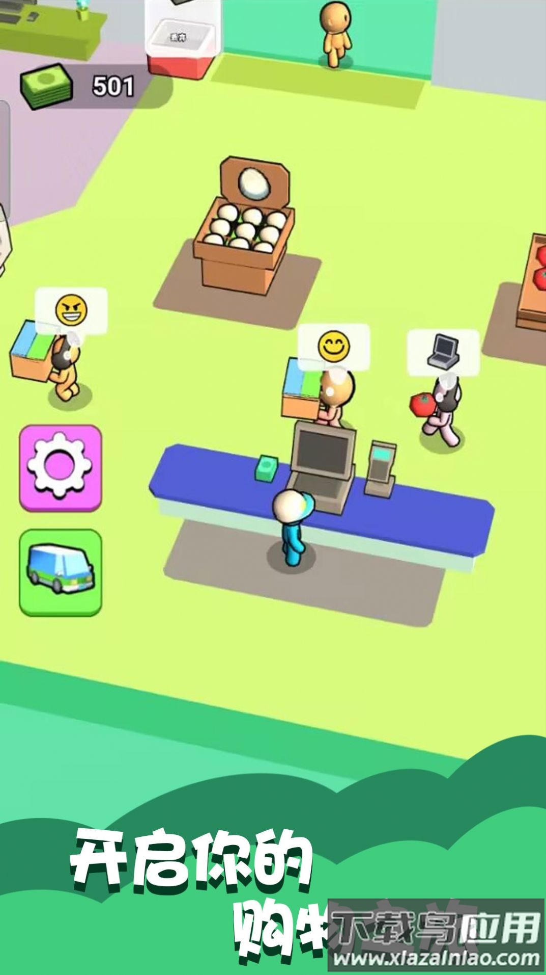 楼下小卖部游戏