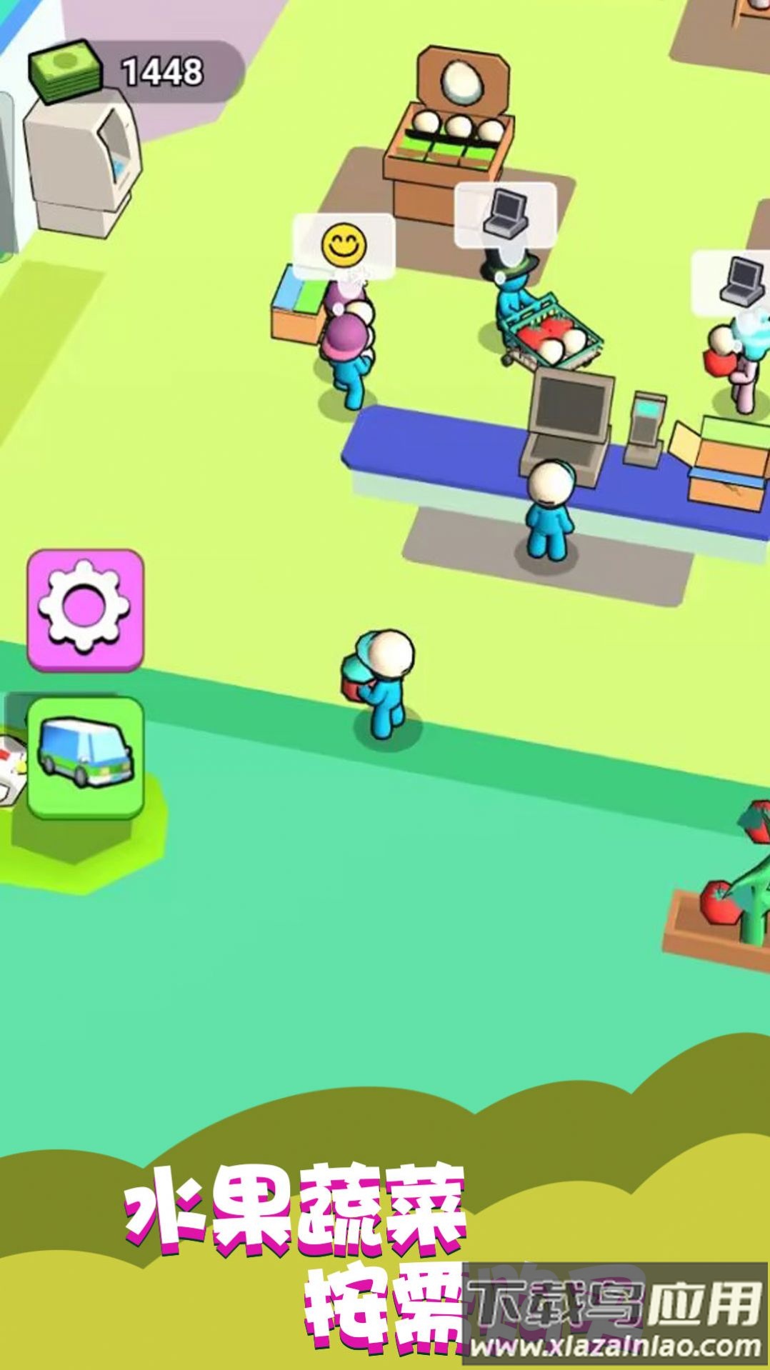 楼下小卖部游戏最新版截图3