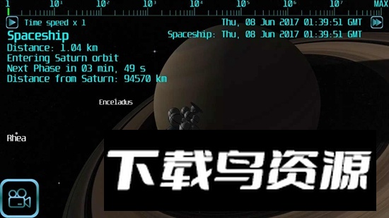 高级太空飞行(Advanced Space Flight)截图3