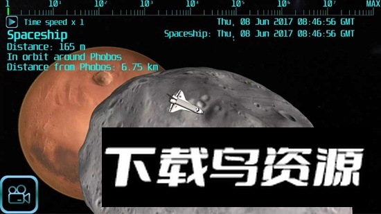 高级太空飞行(Advanced Space Flight)截图4