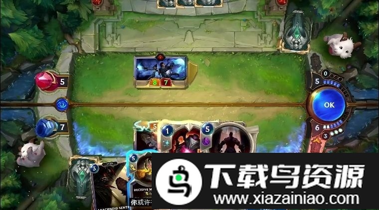 符文大地传奇手游台服截图3