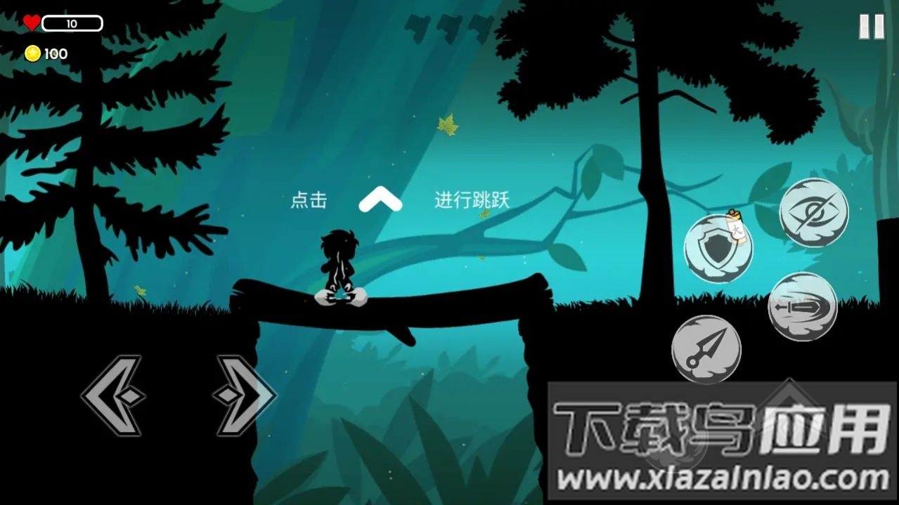 影境逃生游戏最新版截图3