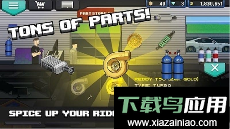 像素赛车手中文汉化版(Pixel Car Racer)截图1