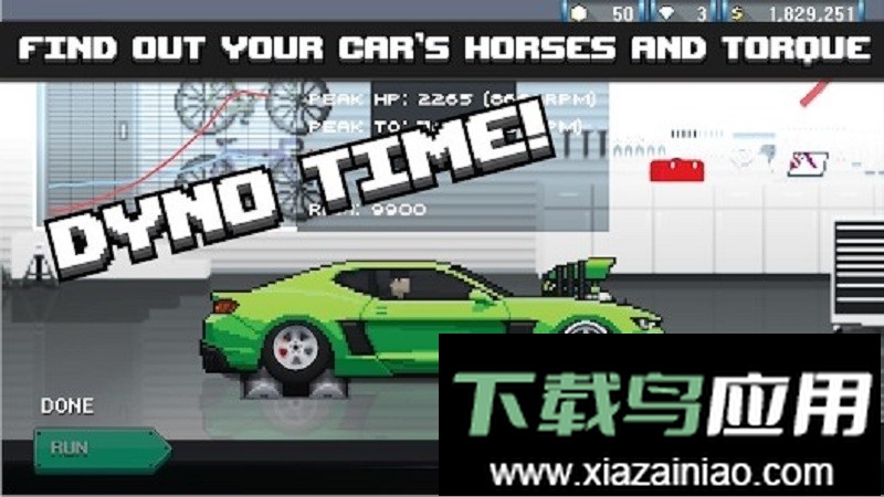 像素赛车手中文汉化版(Pixel Car Racer)截图3