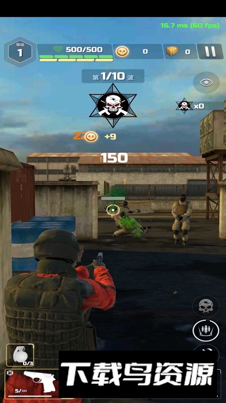 CS掩护射击游戏手机版(CS Cover Fire)截图3