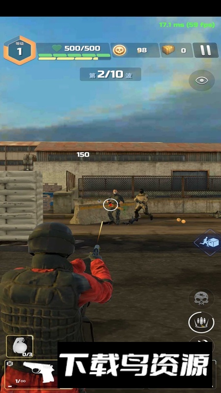 CS掩护射击游戏手机版(CS Cover Fire)截图4