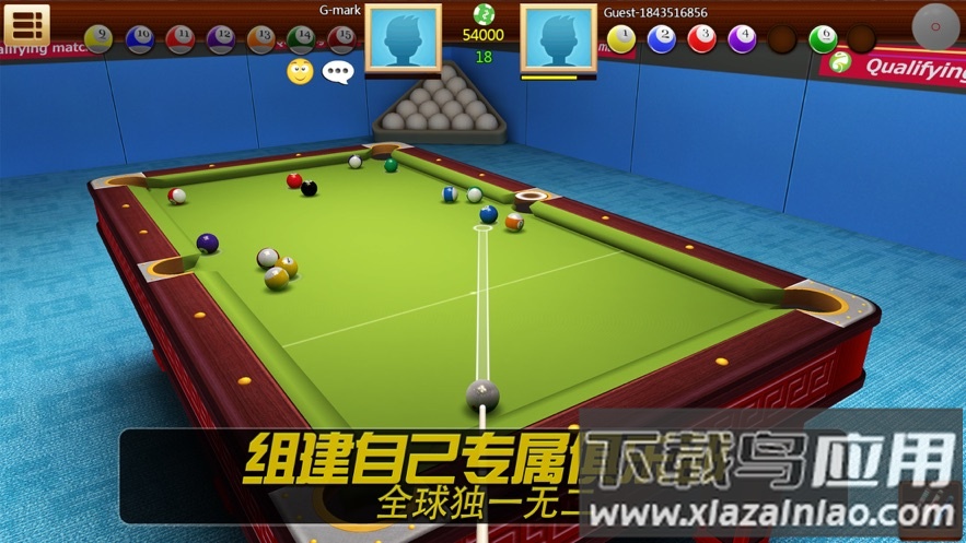 realpool3d安卓下载截图2