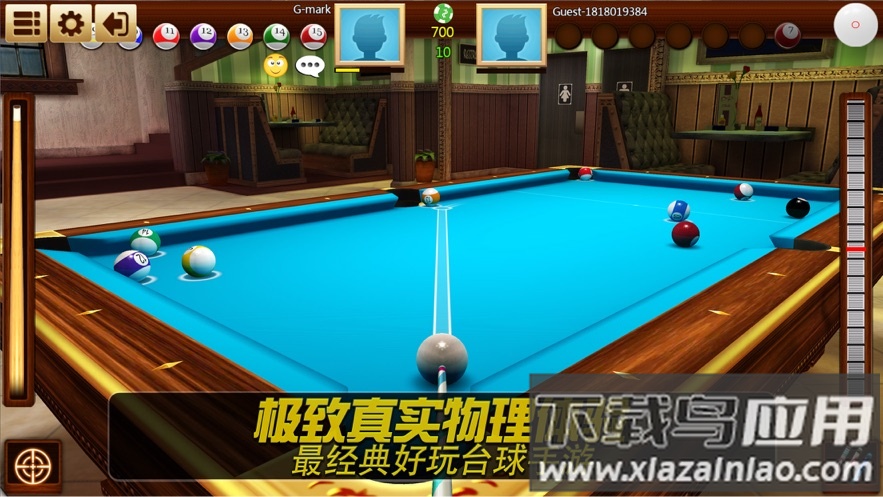realpool3d安卓下载截图4