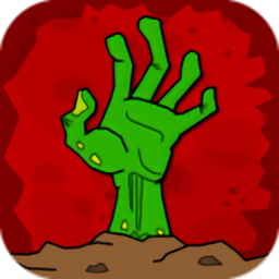 丧尸横行汉化版