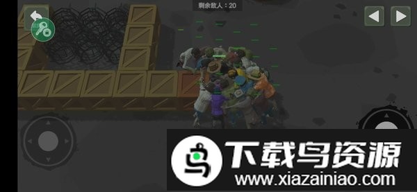 丧尸横行汉化版截图1