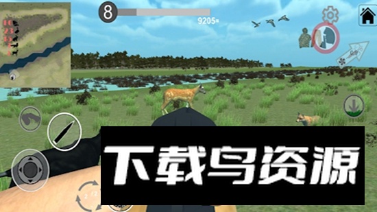 狩猎模拟器手游最新版(Hunting Simulator Games)截图2
