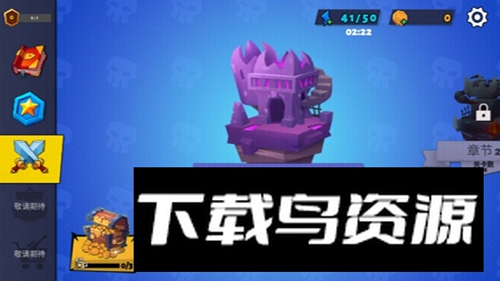 枪火重生无尽冒险免广告免内购版截图1