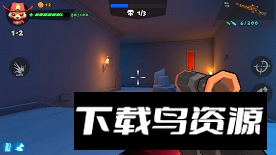 枪火重生无尽冒险免广告免内购版截图4