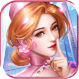 老板我要官方版