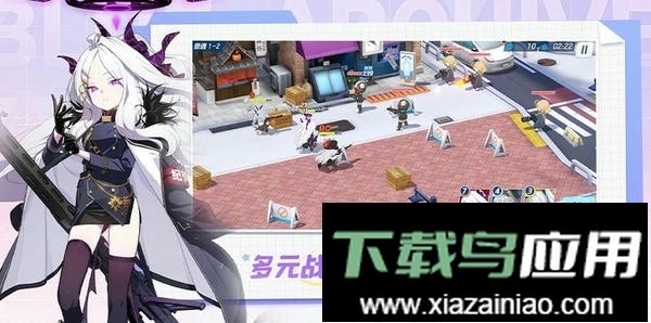 蔚蓝档案官方版(Blue Archive)截图2