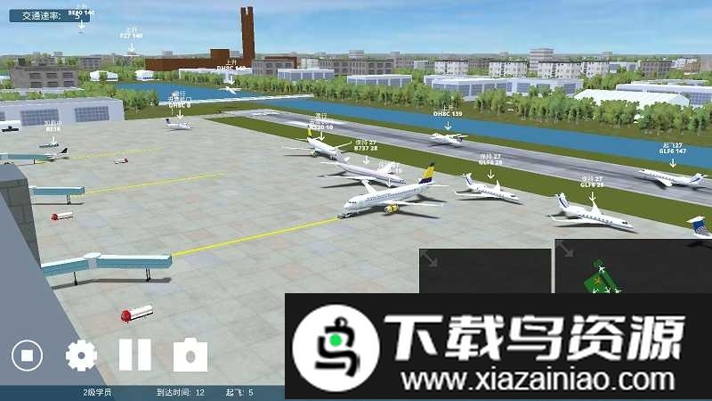 疯狂机场汉化最新版截图3