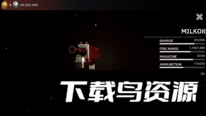 死亡之路2免费手机版截图3