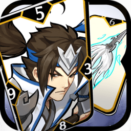 英雄爱三国公益服