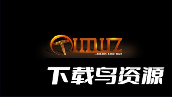 未完成战斗任务手游安卓版截图4