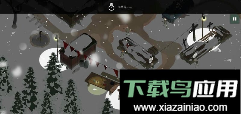 这是警察2手机版作弊菜单(This Is The Police 2)截图2