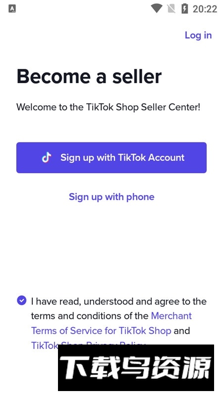 Seller Center抖店卖家版app截图2