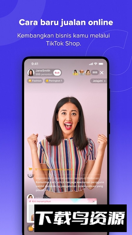 Seller Center抖店卖家版app截图4