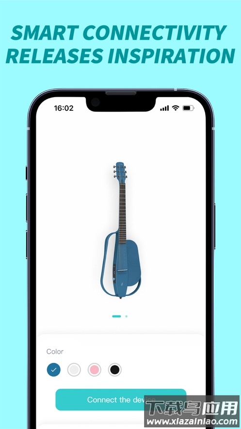 enya music官方下载截图1